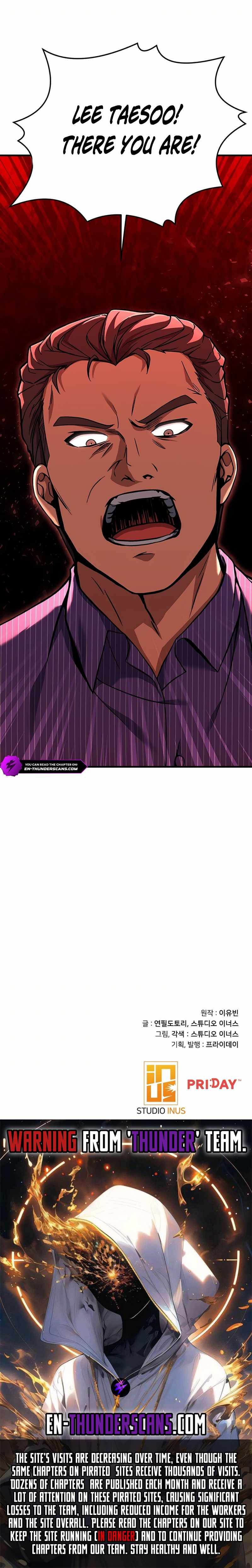 Eternal Cycle Chapter 12 15